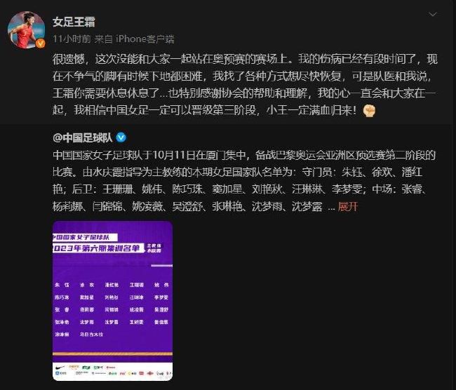 这并不仅仅只是补拍一些镜头那么简单，而是撰写了新的素材，并且大刀阔斧地对影片进行整改